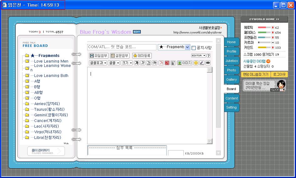 applied COM/ATL - 2006.02.15.