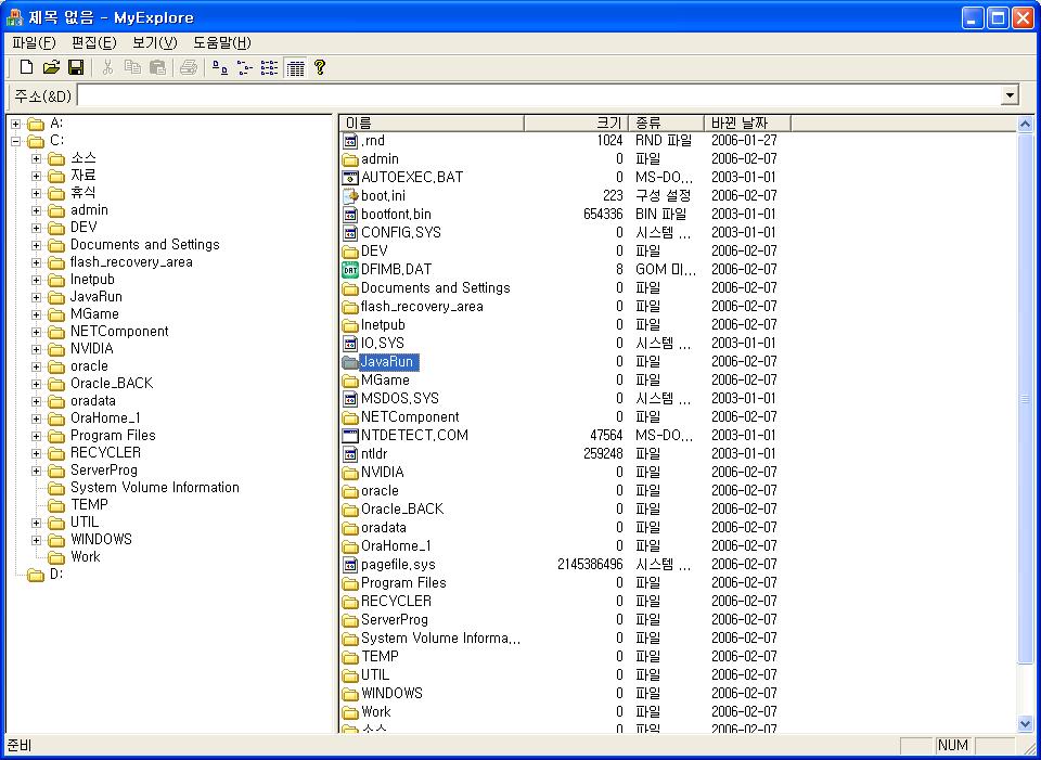 applied MFC - 2006.02.07.