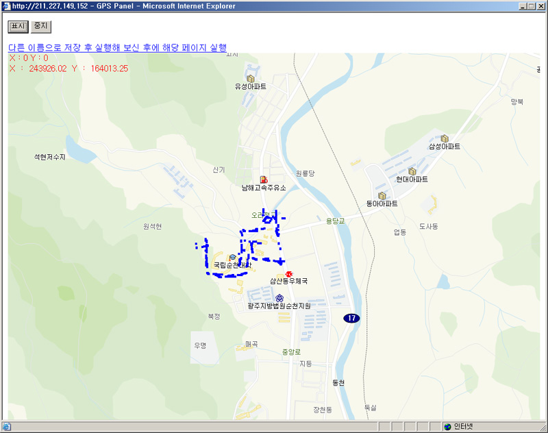 Shipping - ASP, C#, Smart Client, MSSQL, TSQL