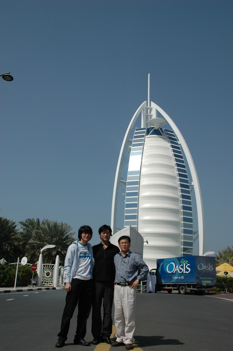 in front of burj al arab