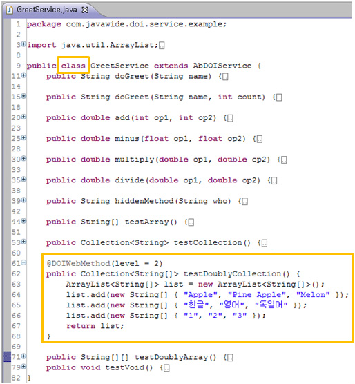 Java method publishing