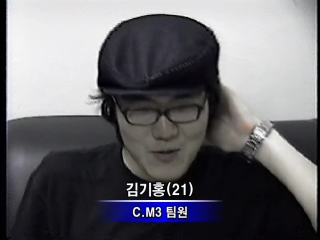 EMPAS Real Communication C.M. 3