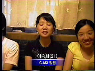 EMPAS Real Communication C.M. 3