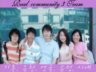 EMPAS Real Communication C.M. 3